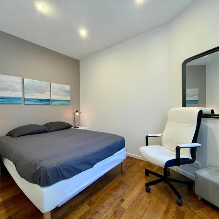 Raspail St Germain شقة